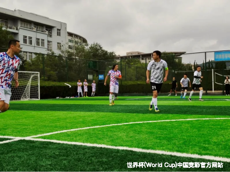 理性竞彩，温暖同行